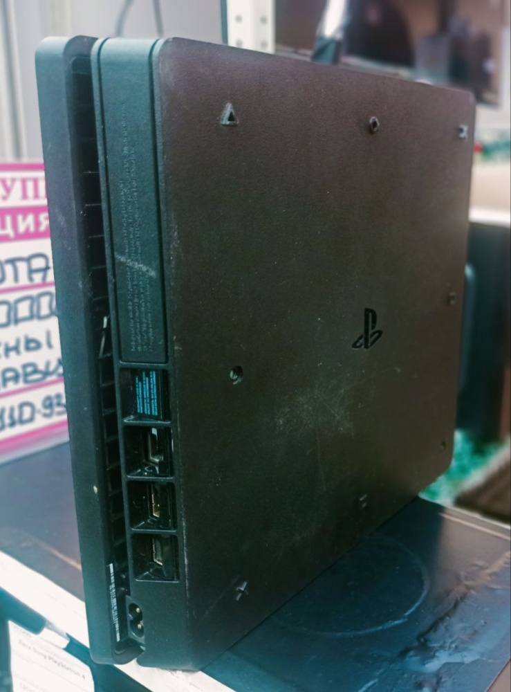 Игровая приставка Sony PlayStation 4 PRO