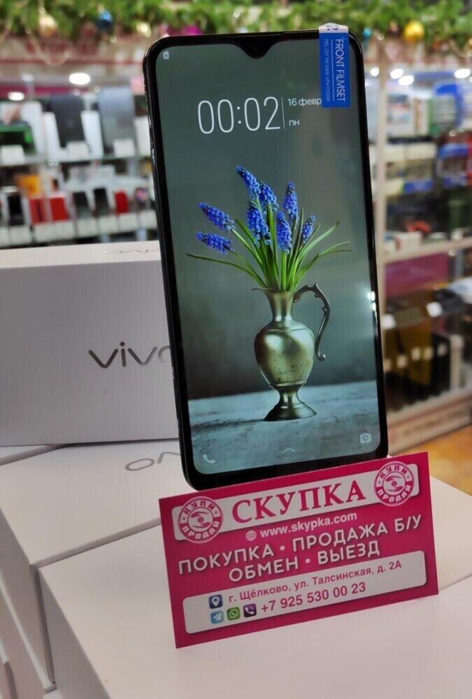 Смартфон Vivo Y93 6/128