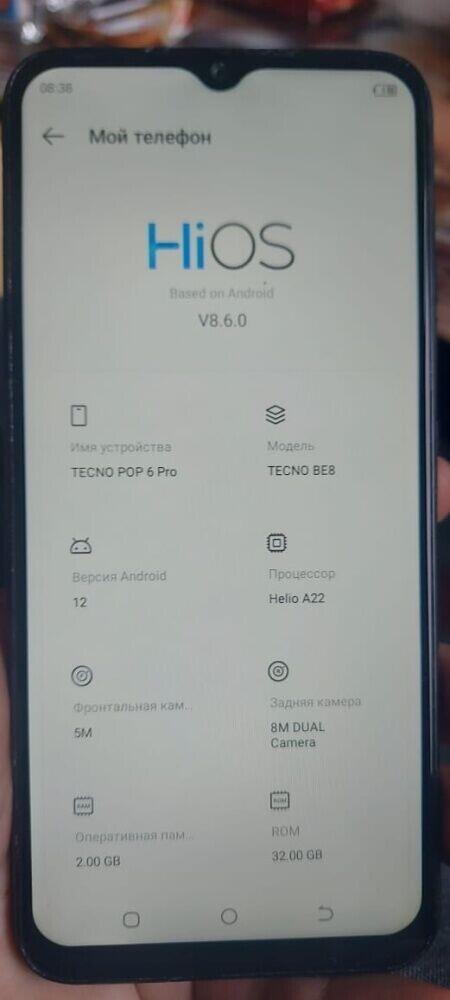 Мобильный телефон Tecno POP6Pro