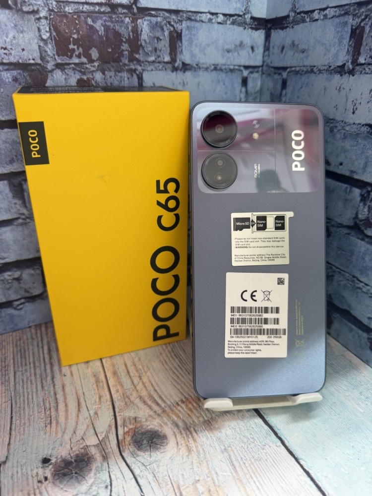 Смартфон Xiaomi Poco C65 8/256