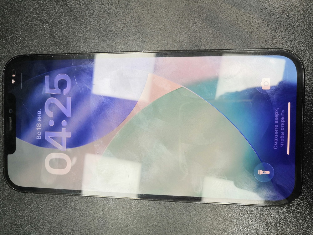 Смартфон iPhone 12 PRO MAX 128 Gb