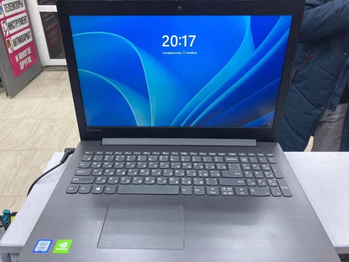 Ноутбук Lenovo Ideapad 330