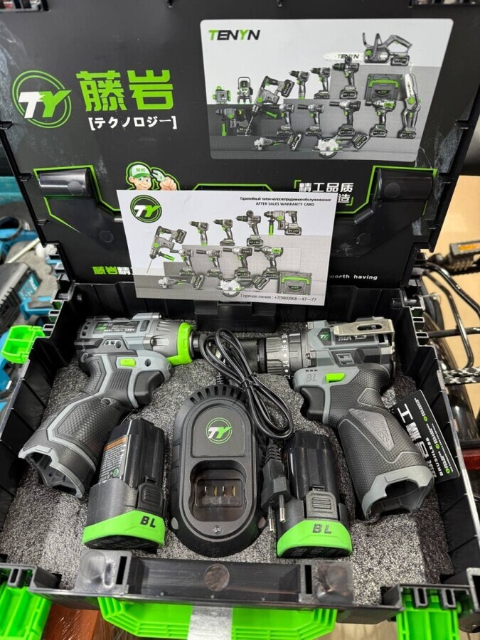 Набор инструментов Акб  Tenyn Шуруповер EX18 + Винтоверт EX166