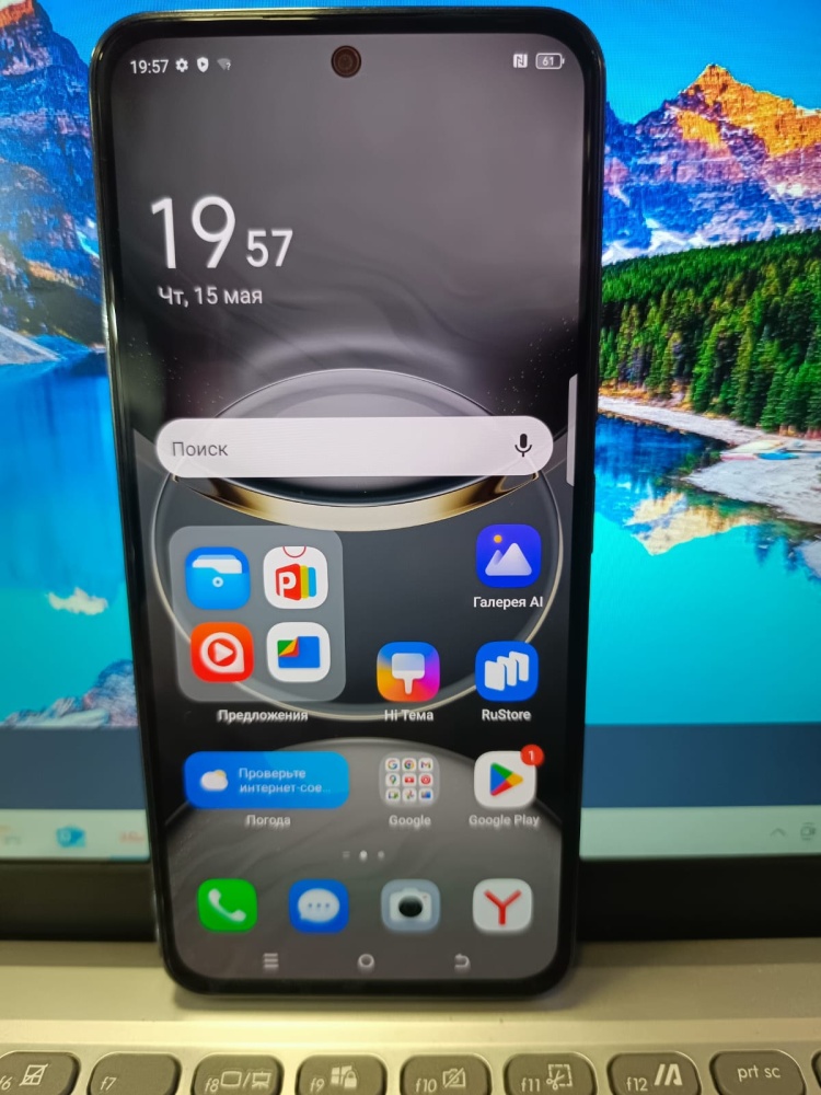 Мобильный телефон Tecno Spark 30 PRO