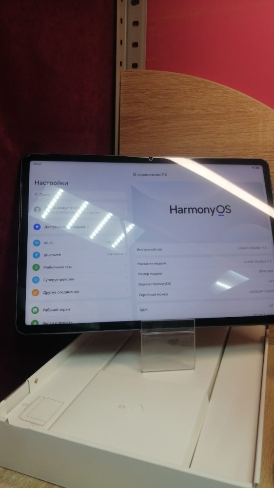 Планшет Huawei MatePad 11.5 6/128