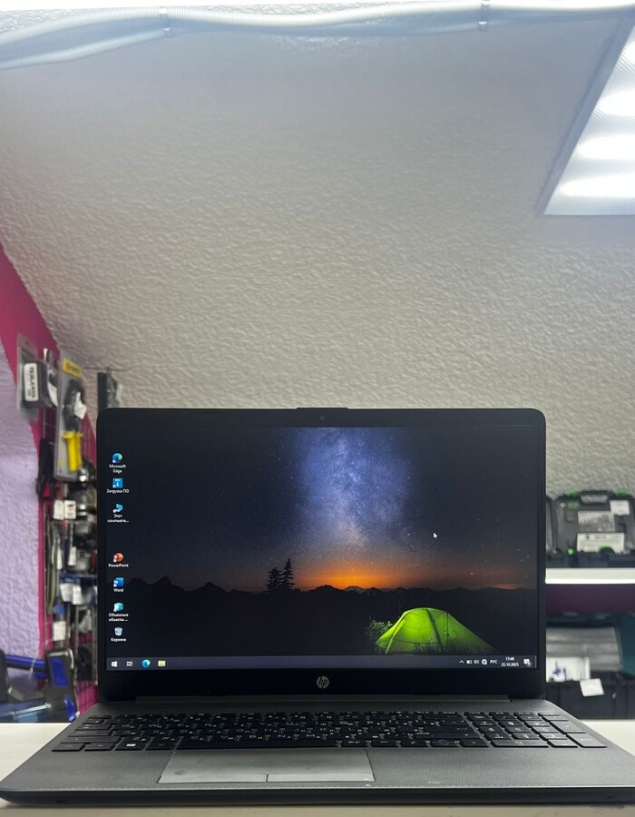Ноутбук HP 255 g8