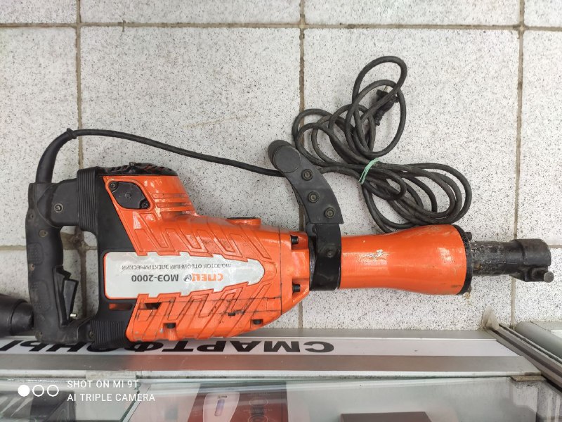 Отбойный молоток Спец ЭДМ