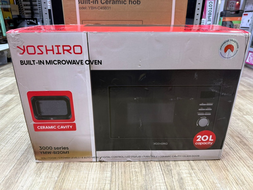 Микроволновая печь Yashiro  YMW-BI20M1