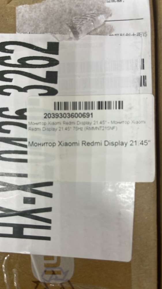 Монитор Xiaomi Redmi 21.5"