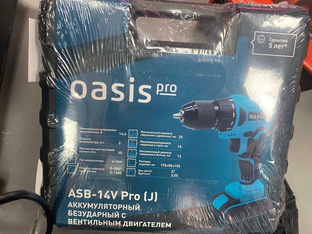 Шуруповерт ASB 12V PRO