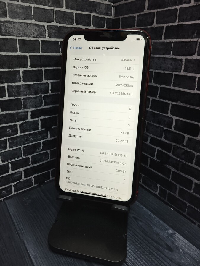 Смартфон iPhone XR 64 Gb 80%