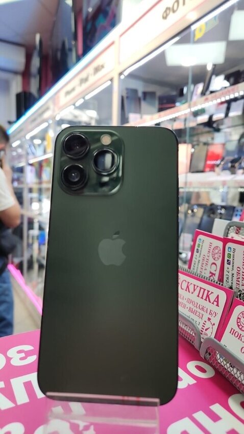 Смартфон iPhone 13 PRO 128 GB