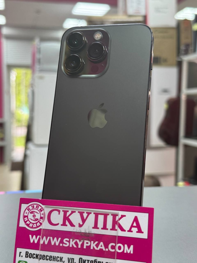 Смартфон iPhone 13 PRO 256 GB