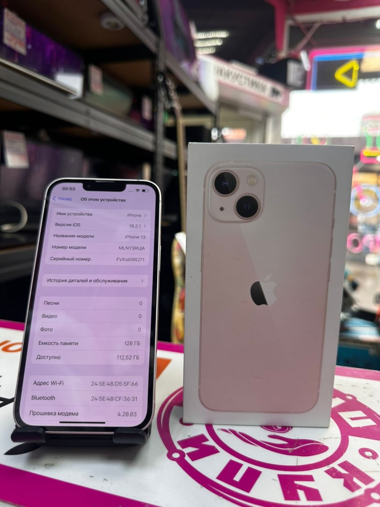 Смартфон iPhone 13 128 Gb 79%