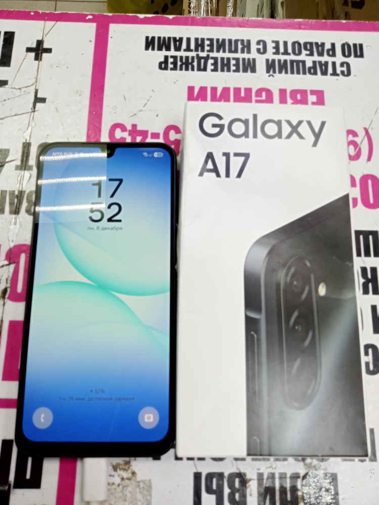 Смартфон Samsung A17