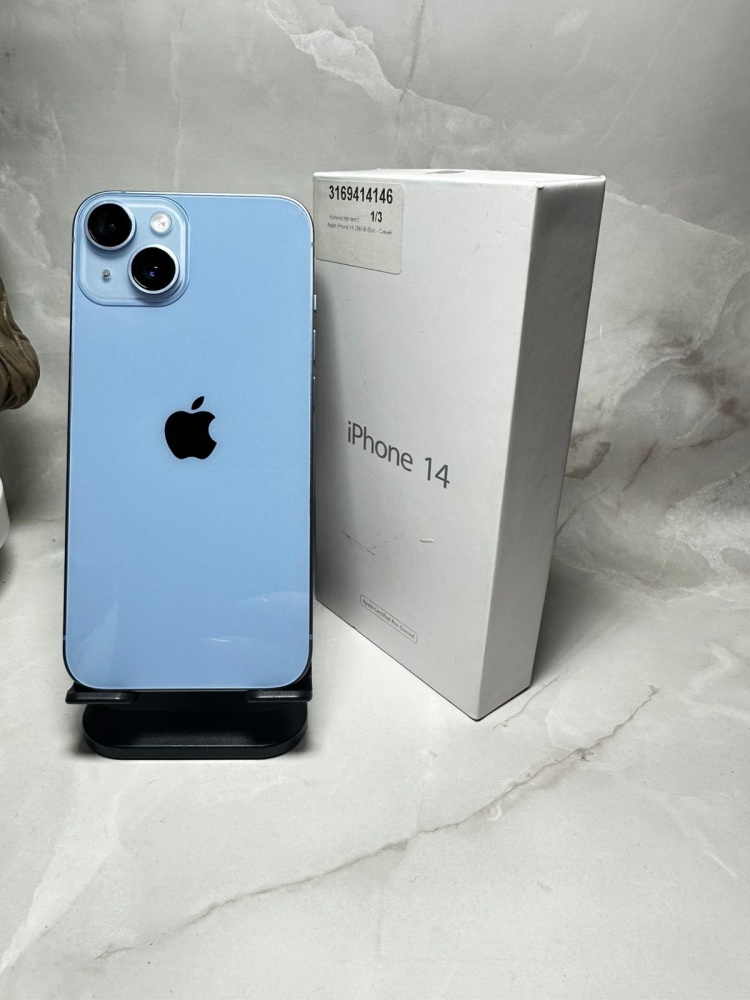Смартфон iPhone 14 256GB  98%