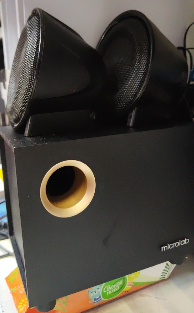 Акустика Microlab M105