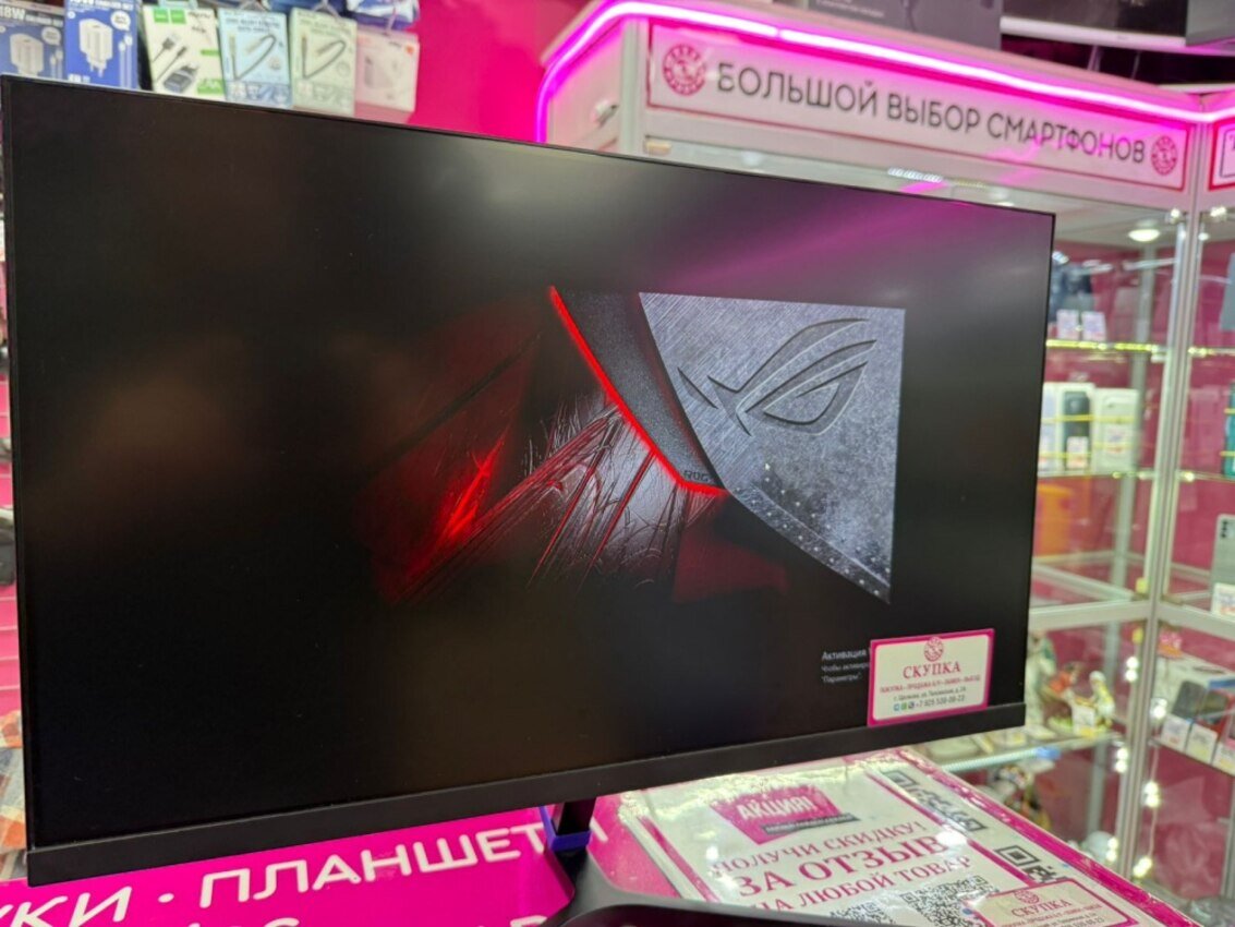 Монитор Redmi A24F