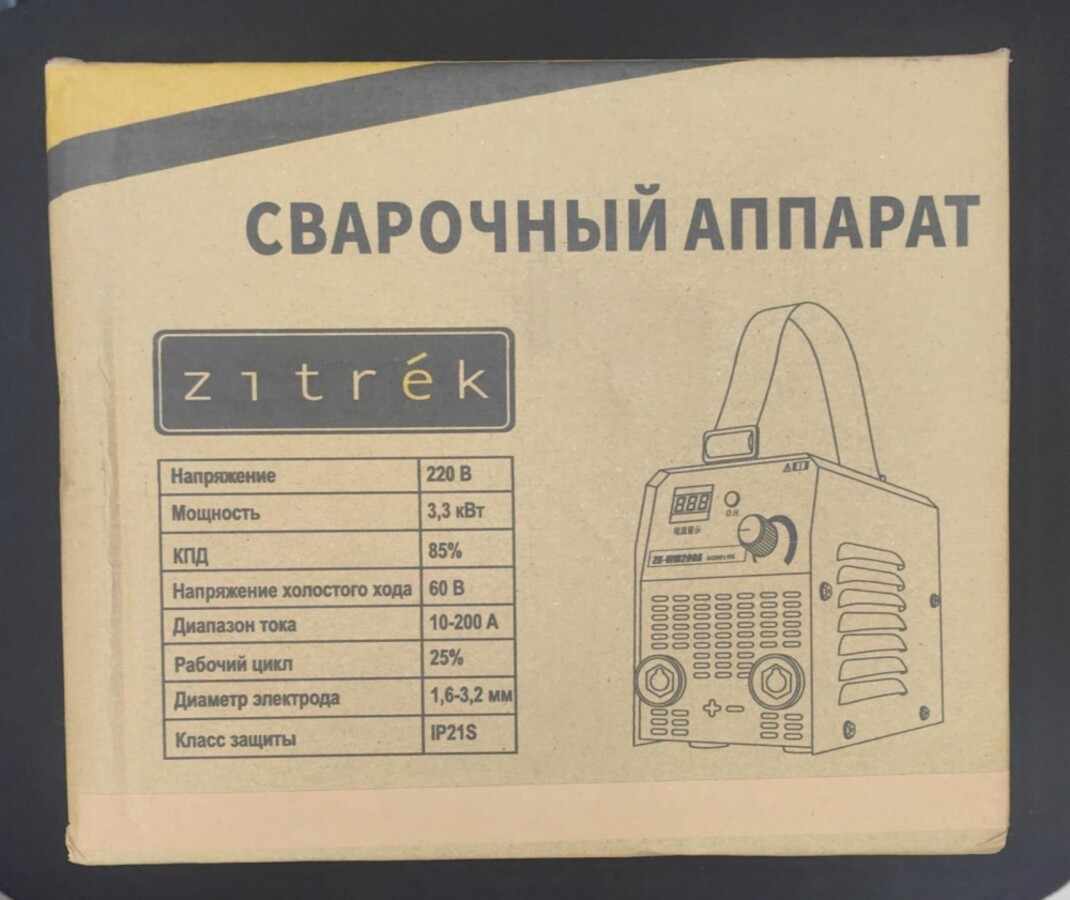 Сварочный аппарат Zitrek