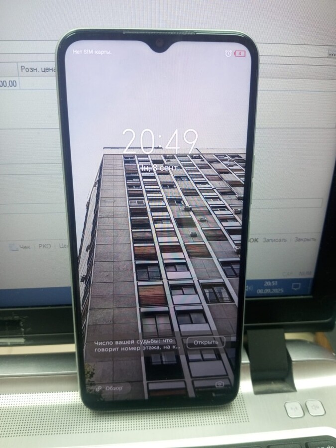 Мобильный телефон Tecno spark 8p 4\64