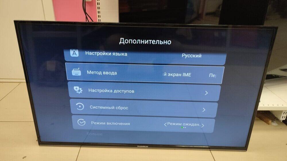Телевизор Thomson TY43 FSL