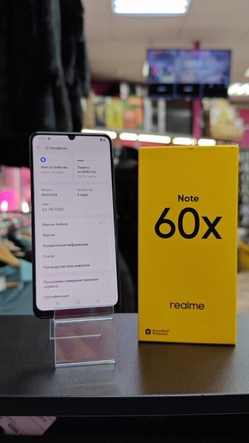 Смартфон Realme Note 60 3/64