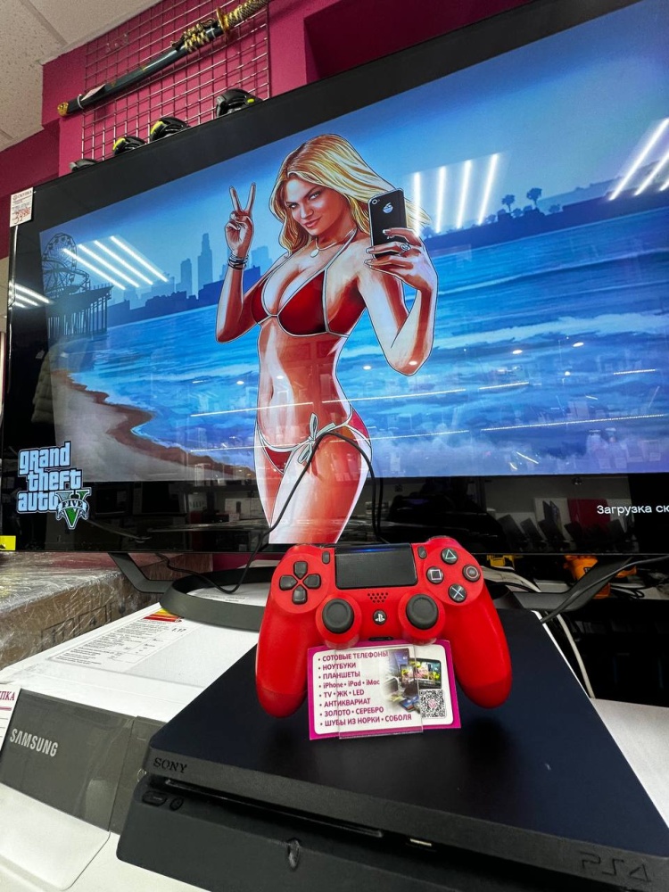 Игровая приставка Sony PlayStation 4 slim 500ГБ