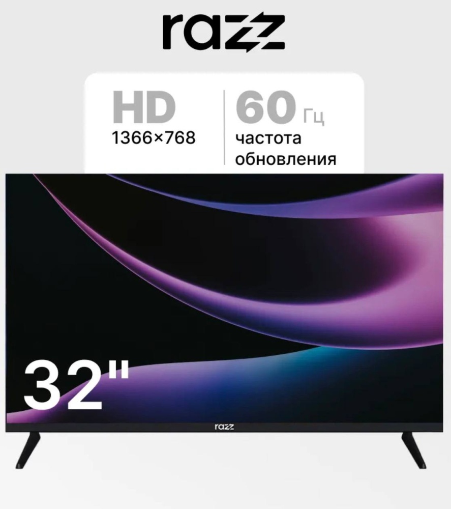 Телевизор Razz 43 4k