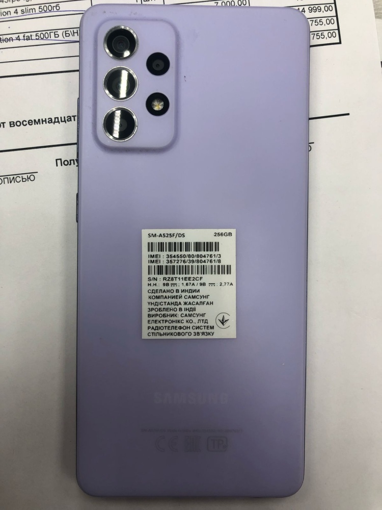 Смартфон Samsung A52 8/256