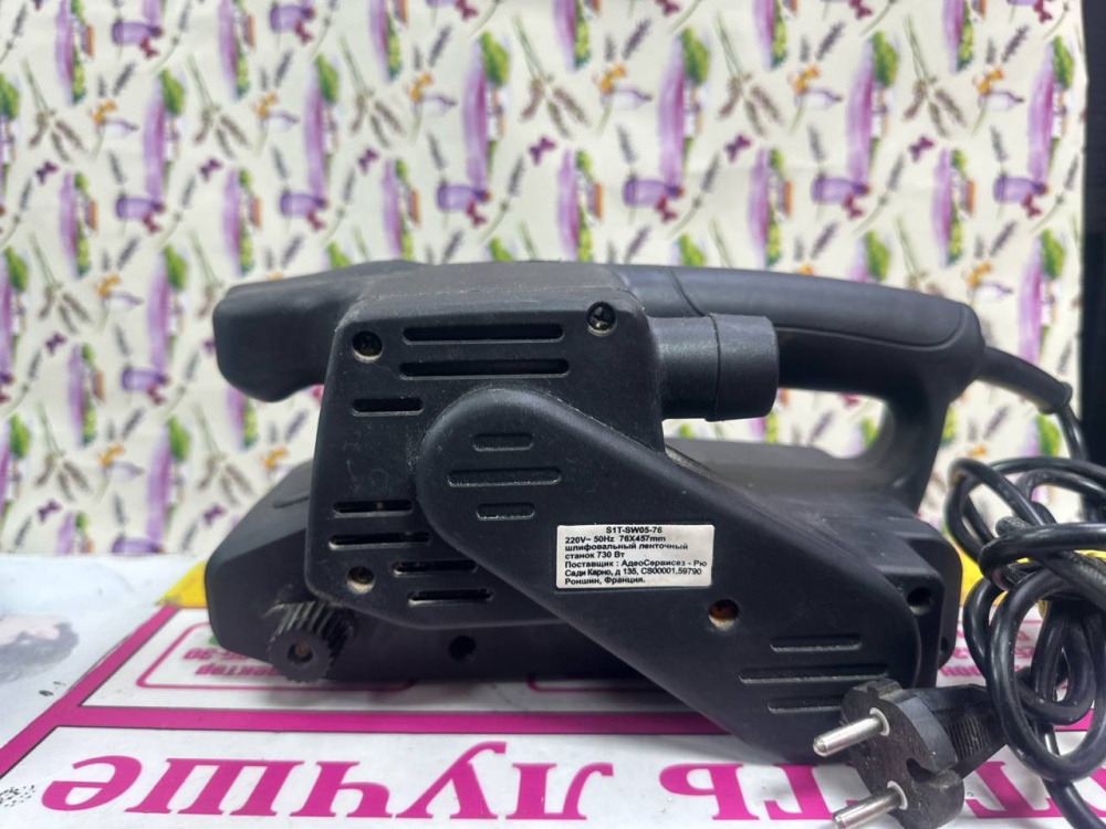 Шлифмашина expert tools s1t-sw05