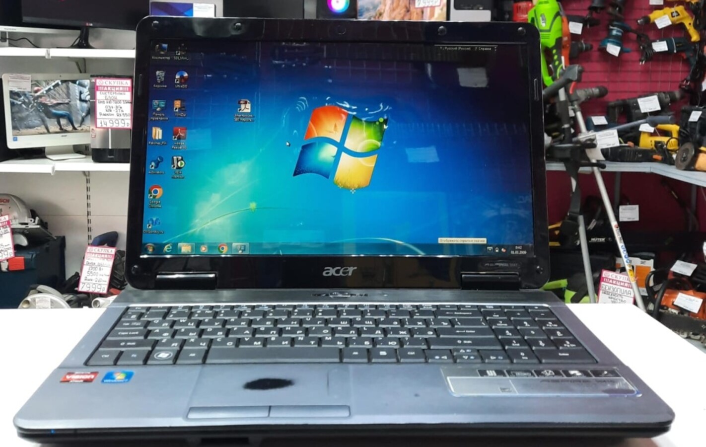 Ноутбук Acer Asrire 5541g