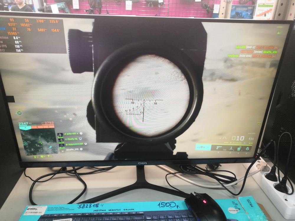 Монитор 27" 100 Гц