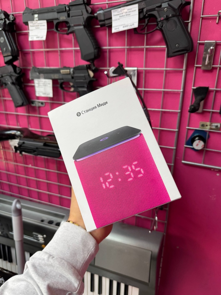 Яндекс станция Миди Розовая