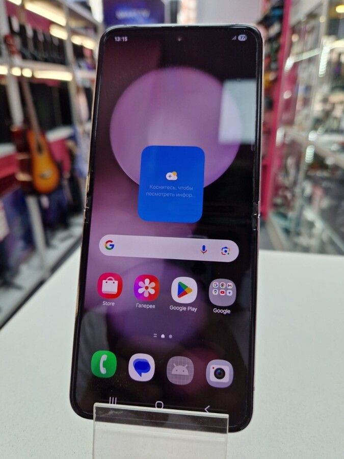 Смартфон Samsung серии Z Flip 5 12/512