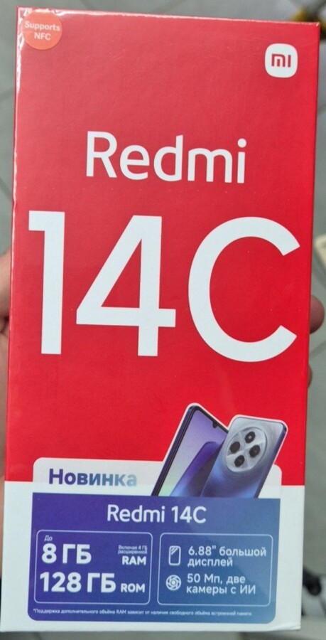 Смартфон Xiaomi Redmi 14C 4\128
