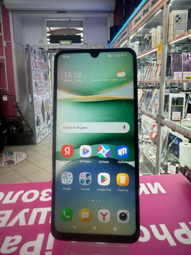 Смартфон Xiaomi Redmi A5 4/128Gb
