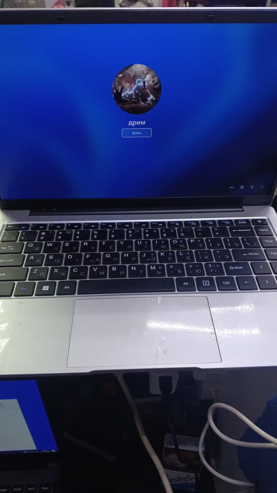 Ноутбук др марка FRBBY V10