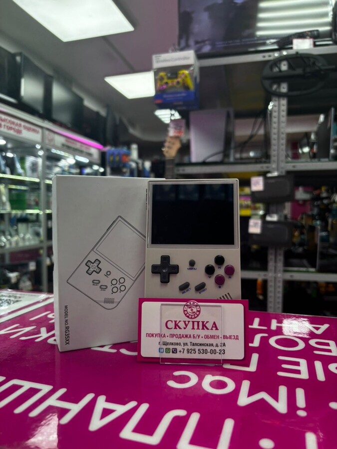 Игровая приставка RG35XX