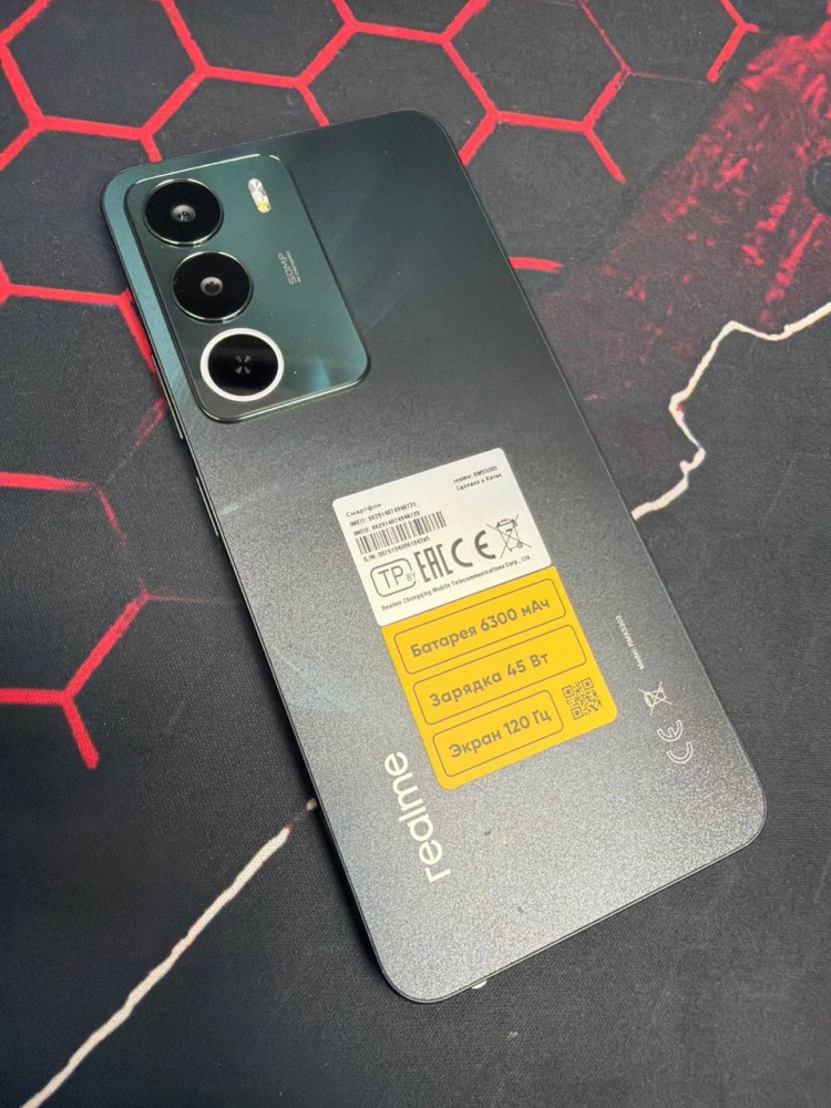 Смартфон Realme C71 8/256гб