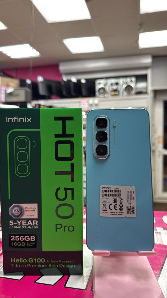 Мобильный телефон Infinix Hot 50Pro(8\256)