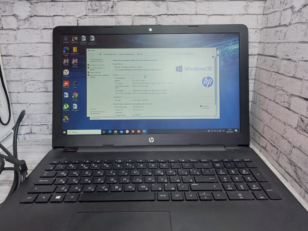 Ноутбук HP