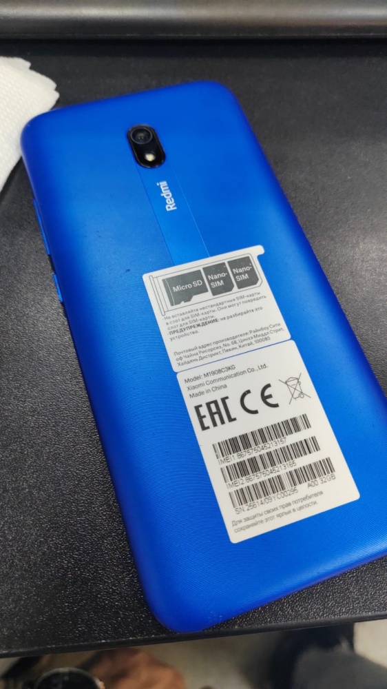 Смартфон Xiaomi Redmi 8A