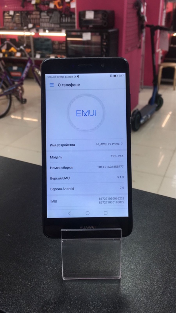 Смартфон Huawei Y7 Prime 4/64