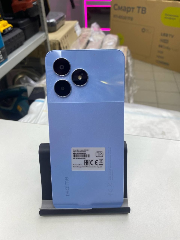 Смартфон Realme C61 4/128