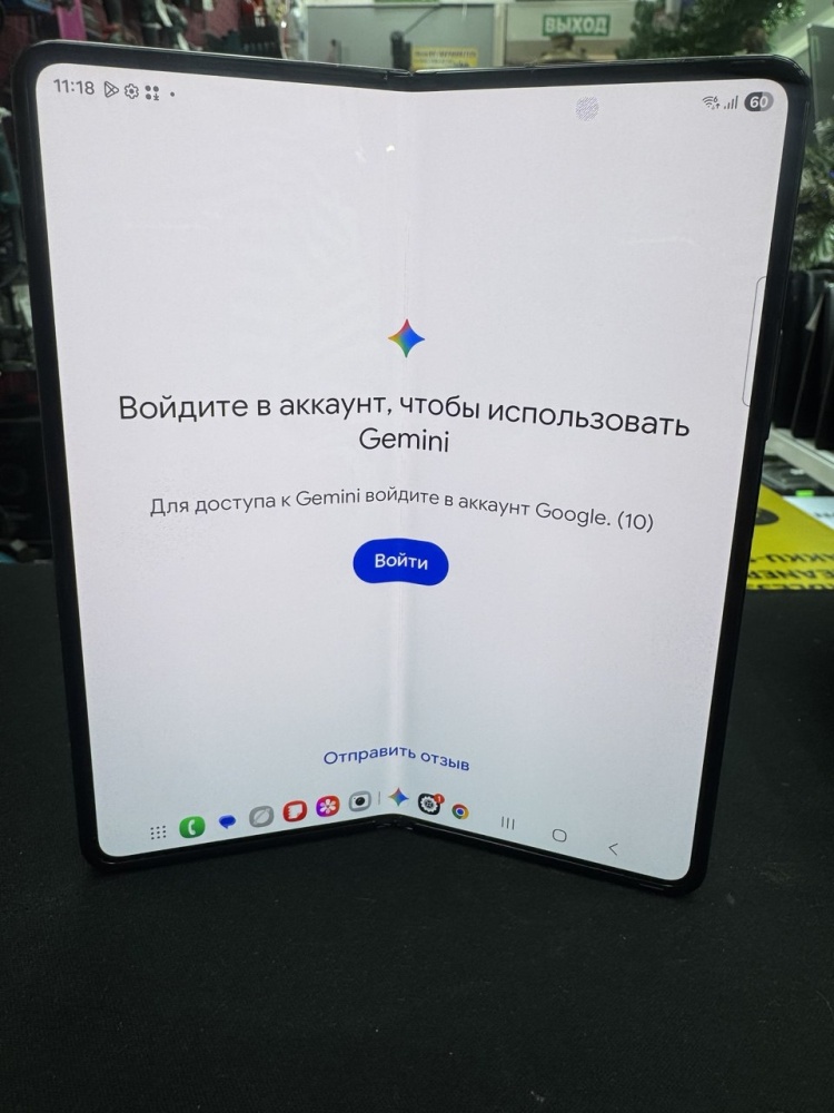 Смартфон Samsung Galaxy Fold 4 12/512