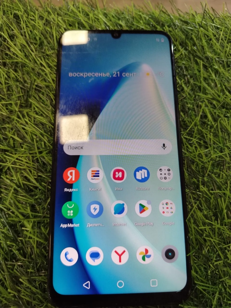 Смартфон Realme C51 4/64