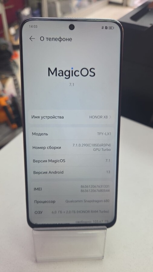 Смартфон Honor X8 6\128