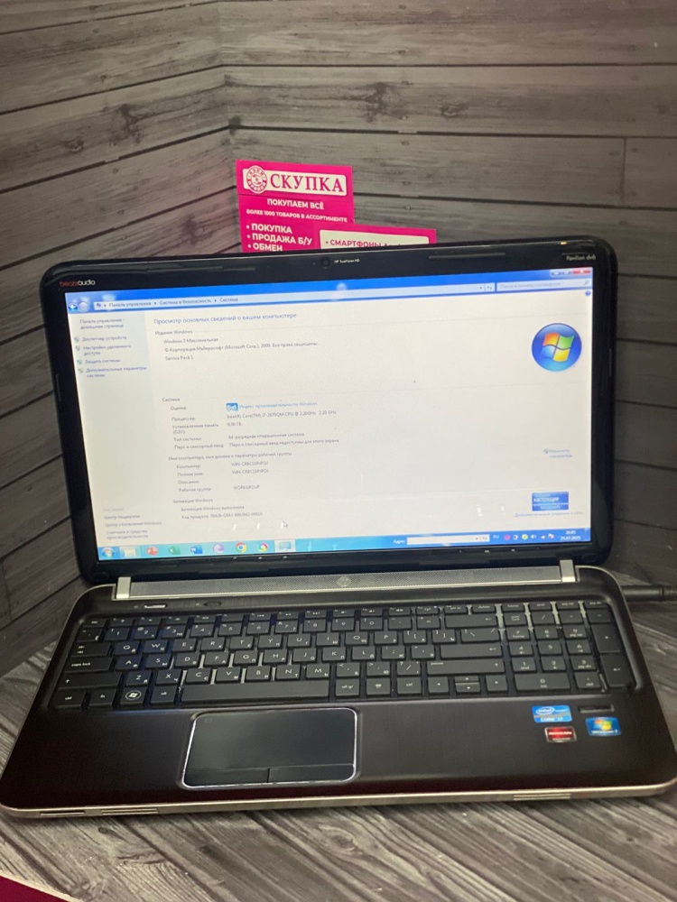 Ноутбук HP i7-2th/6 ram/ hdd 512/ amd 6700M