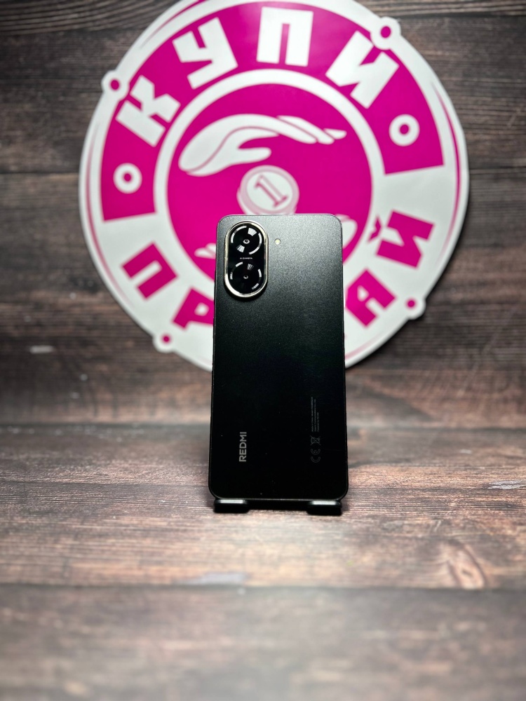 Смартфон Xiaomi Redmi A5 3/64gb