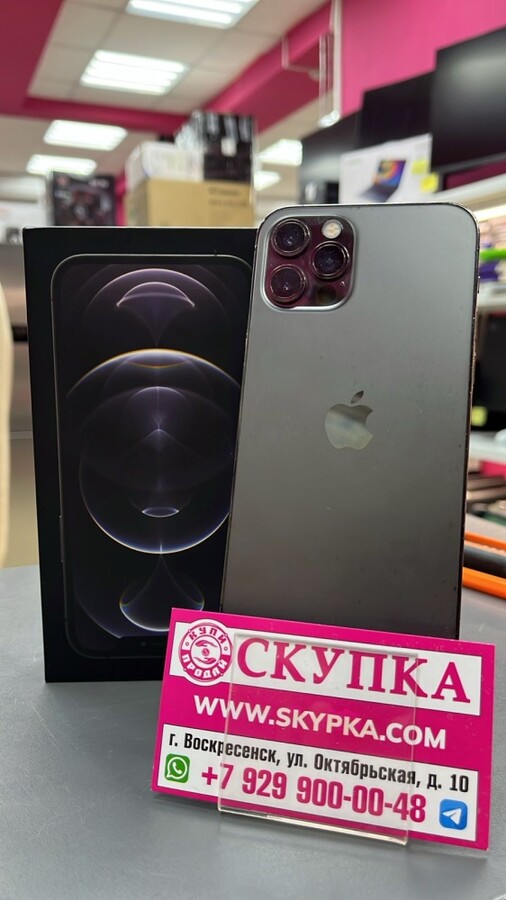 Смартфон iPhone 12 PRO 256 Gb 78%
